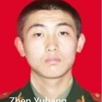 5_Zhen Yuhang